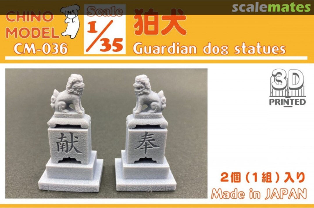 Boxart Komainu / Guardian dog statues CM-036 Chino Model