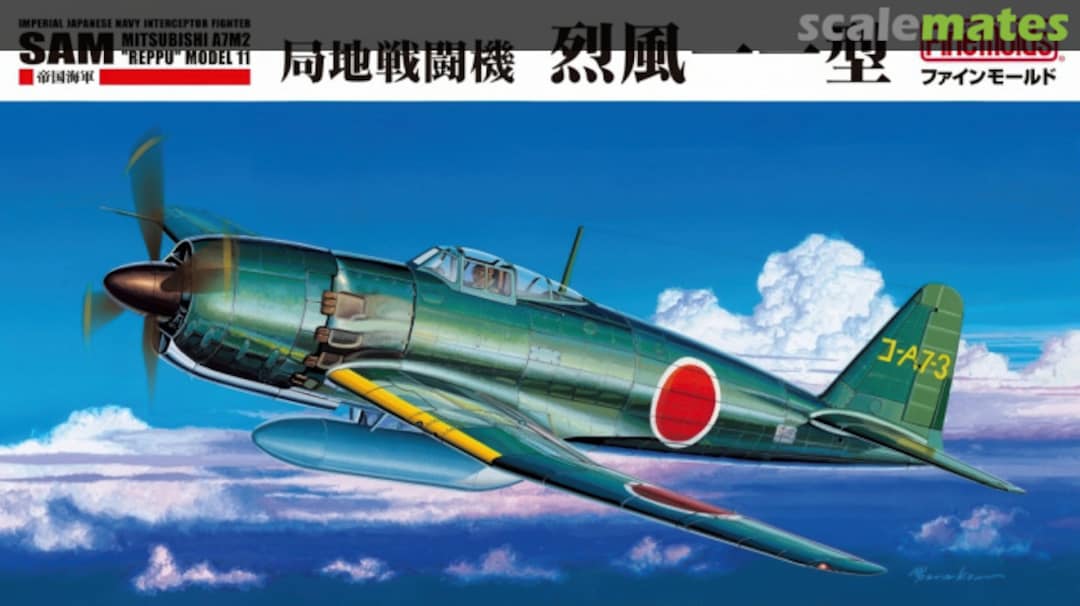 Boxart Mitsubishi A7M2 Reppu Model 11 "Sam" FC03 Fine Molds