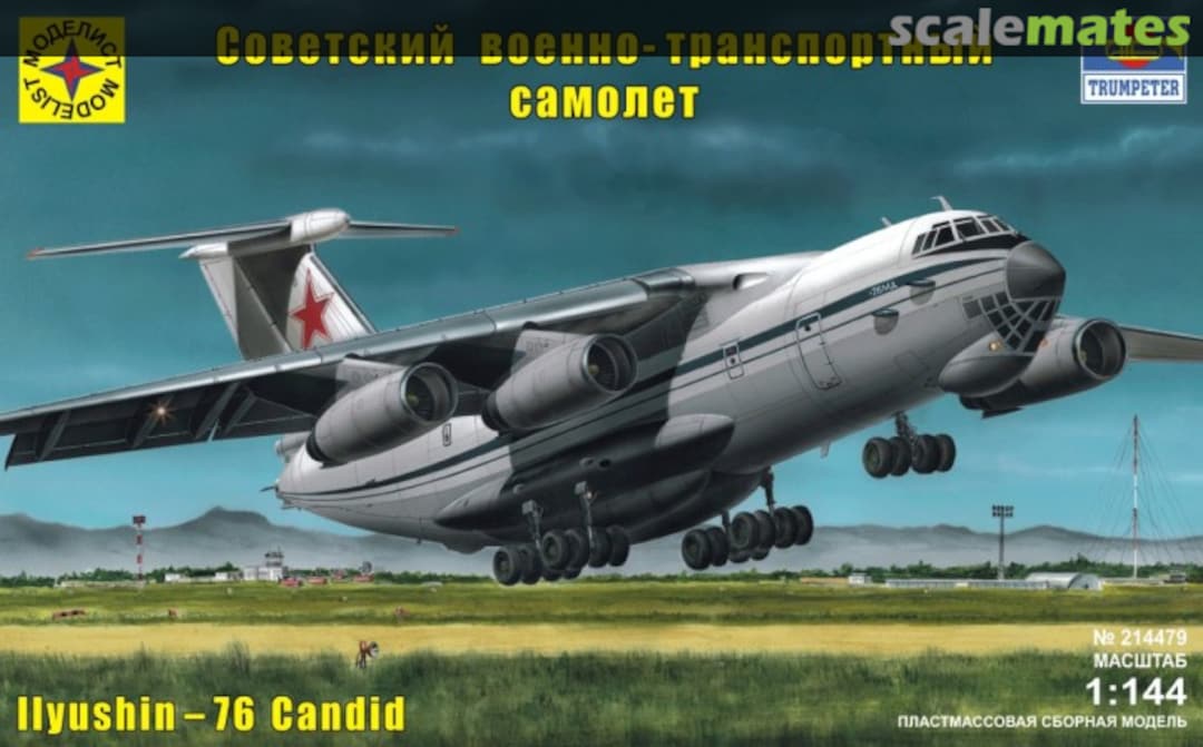 Boxart Ilyushin-76 Candid 214479 Modelist