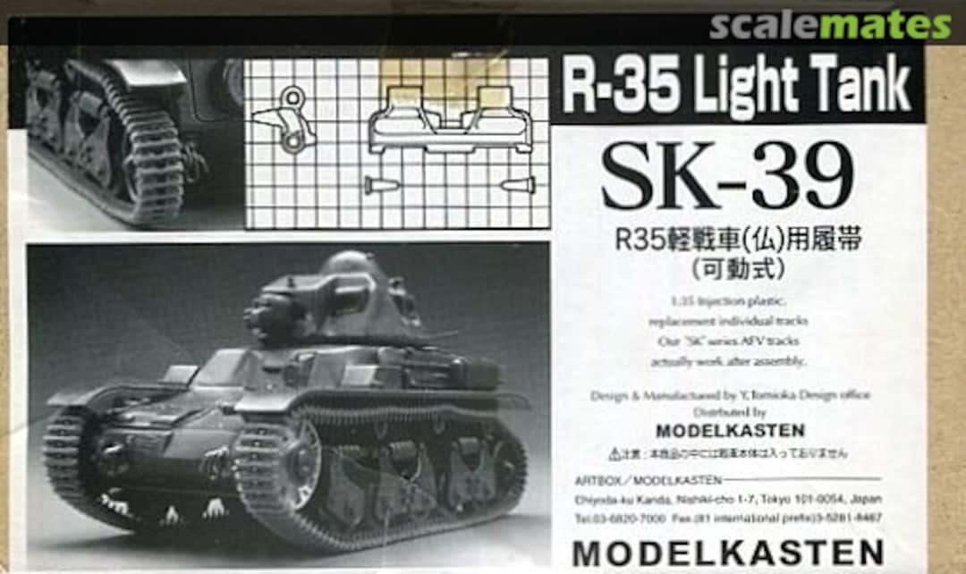 Boxart R-35 Light Tank Track Set (workable) SK-39 Modelkasten