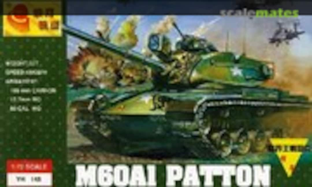 1:72 M60A1 Patton (Galaxy  YH 145)