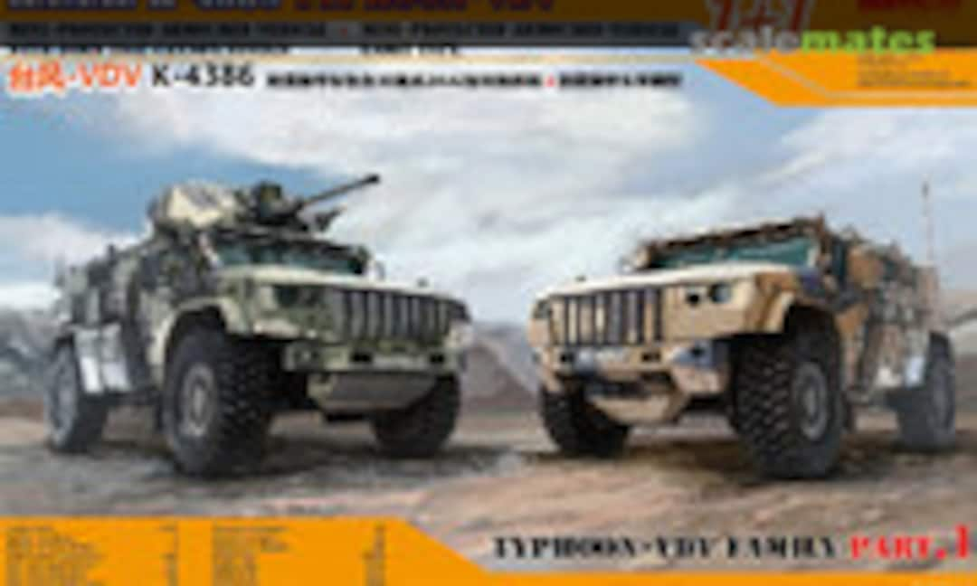 1:35 KAMAZ K-4386 Typhoon-VDV Family (RPG-MODEL 35019)