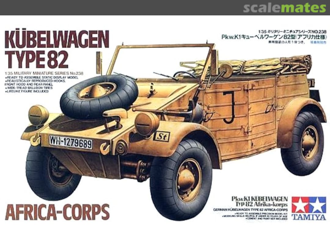 Boxart Kübelwagen Type 82 35238 Tamiya