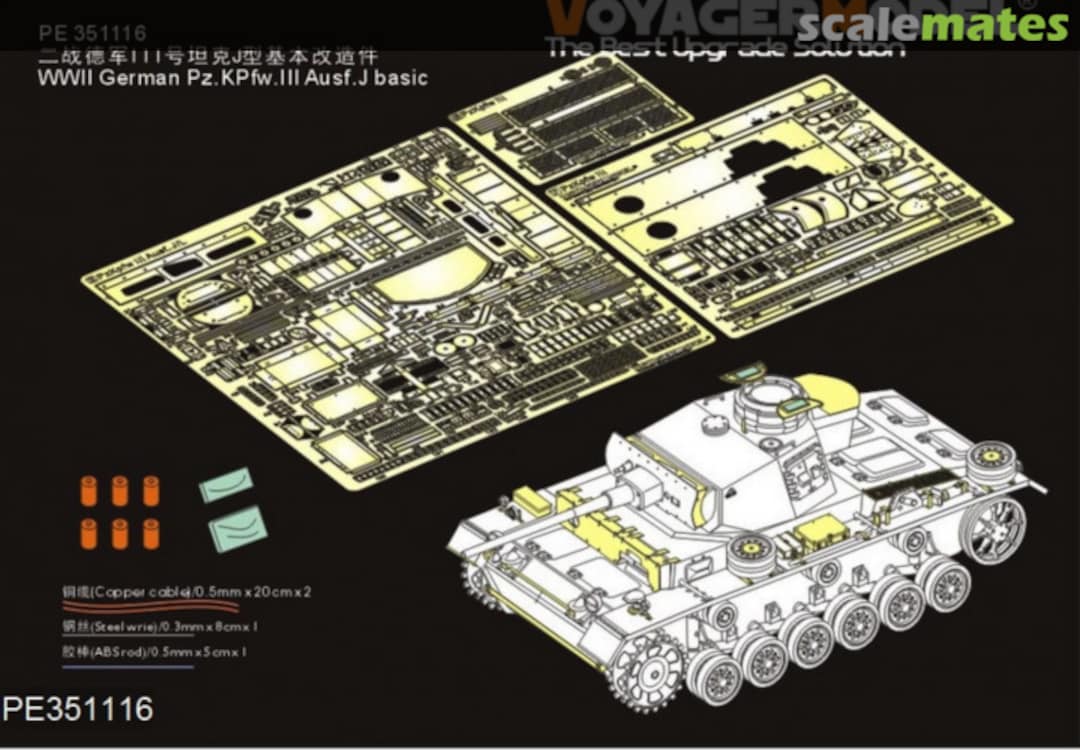 Boxart WWII German Pz.KPfw.III Ausf.J basic PE351116 Voyager Model