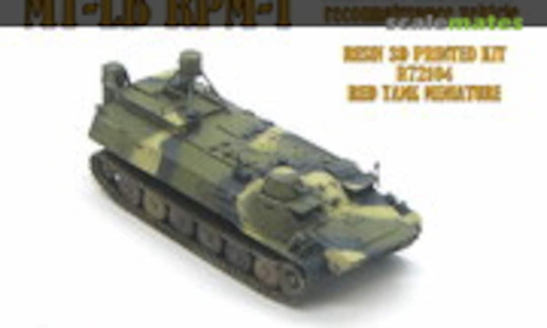 1:72 MT-LB RPM-1 (Red Tank Miniature R72104)