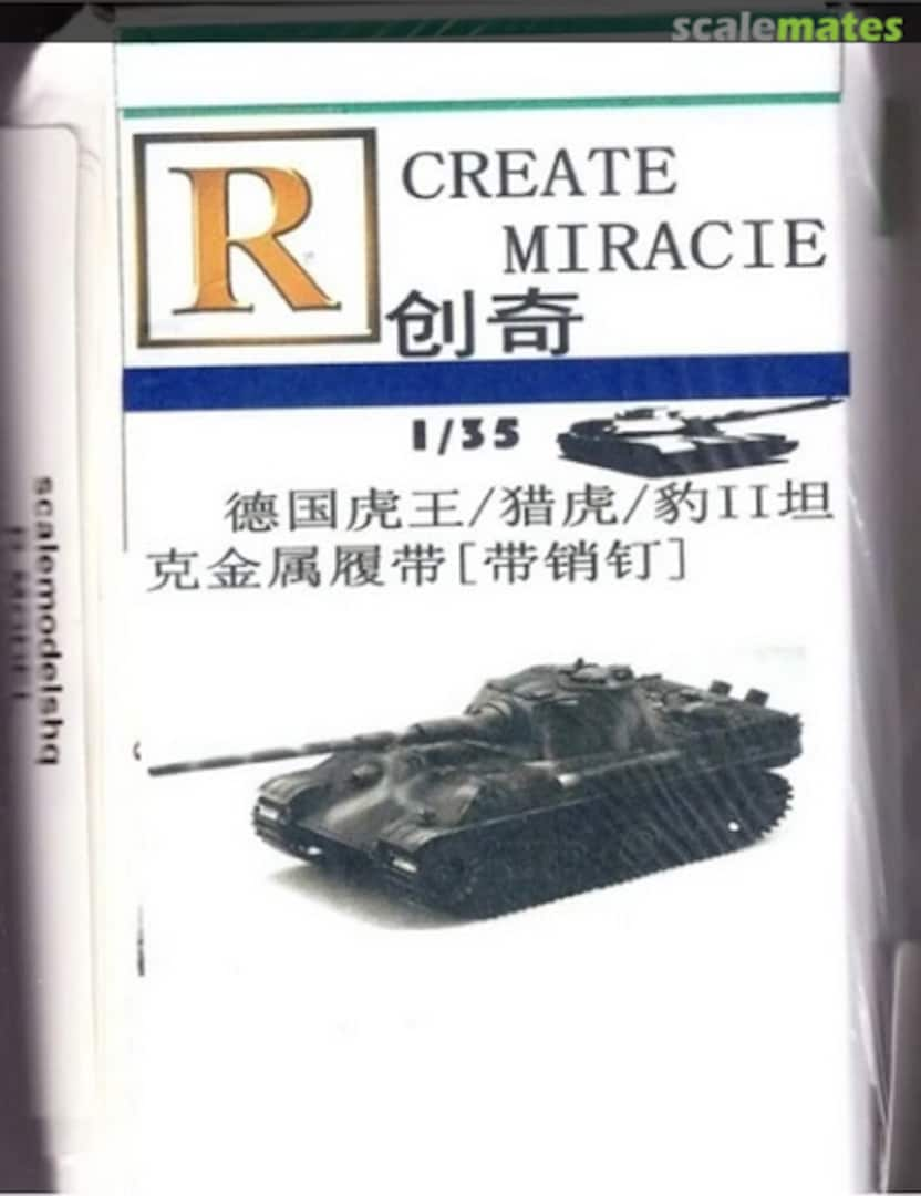 Boxart German King Tiger/Jagdtiger metal/Leopard track (B-tread) 35018 R Model