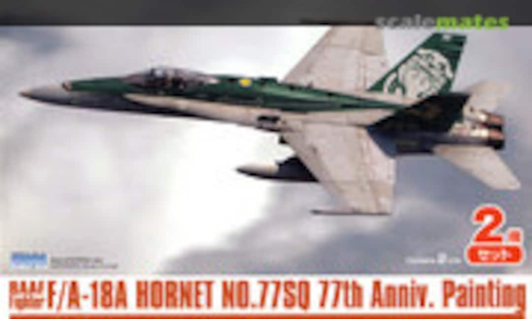 1:144 F/A-18A Hornet No.77SQ 77th Anniv. Painting (Platz PF-54)