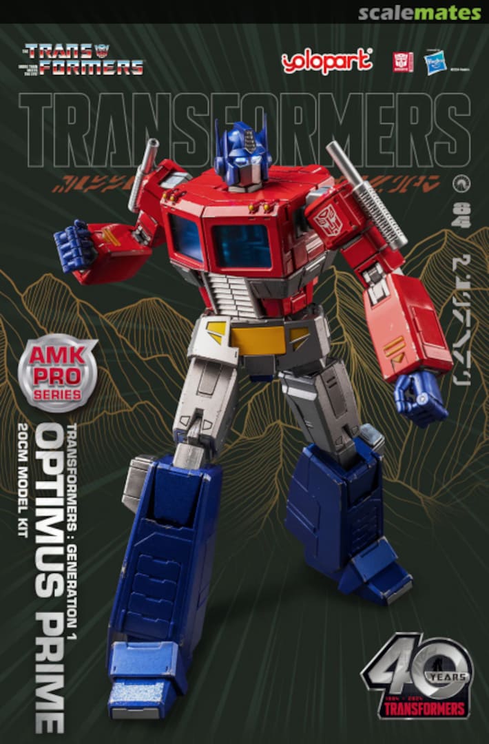 Boxart Optimus Prime  Yolopark