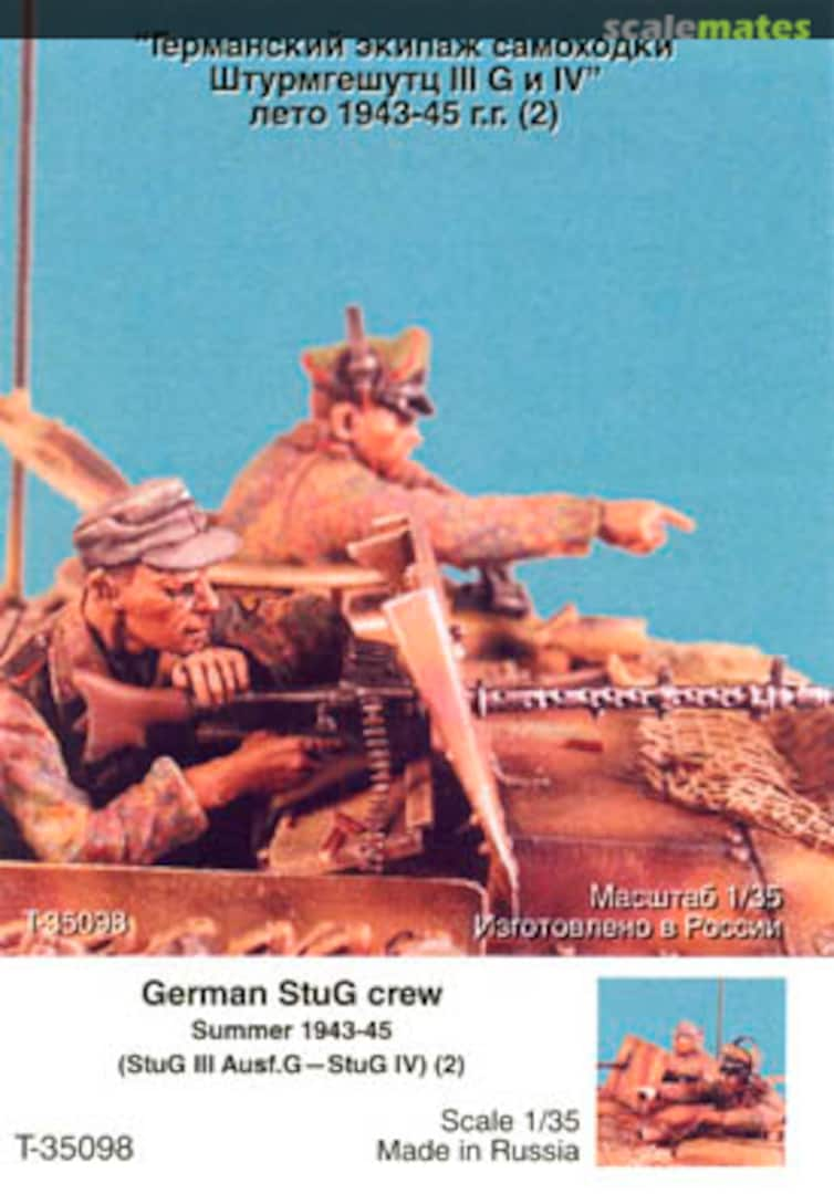 Boxart StuG Crew Summer 1943-45 (2 Figures) T35098 Tank