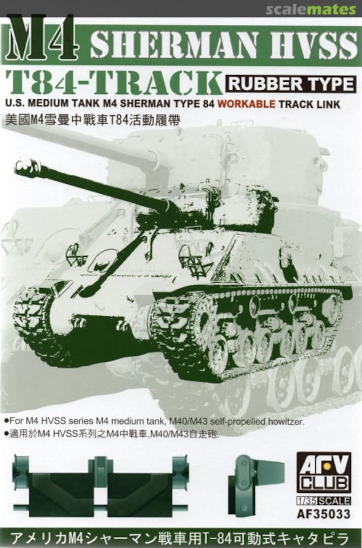 Boxart M4 Sherman HVSS AF35033 AFV Club