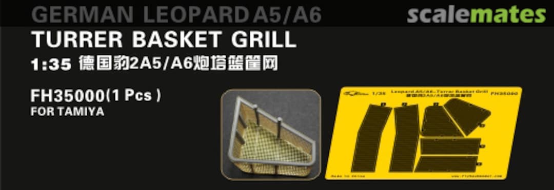 Boxart Leopard A5/A6 Turret Basket Grill FH35000 FlyHawk Model