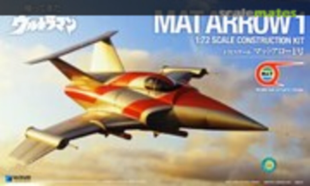 1:72 MAT ARROW 1 (Wave Corporation UT-21)