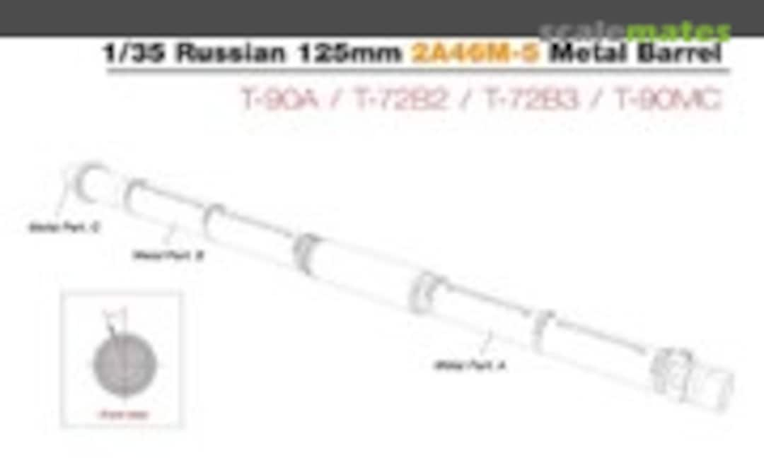 1:35 Russian 125mm 2A46M-5 Metal Barrel (Tetra Model Works MA-35014)