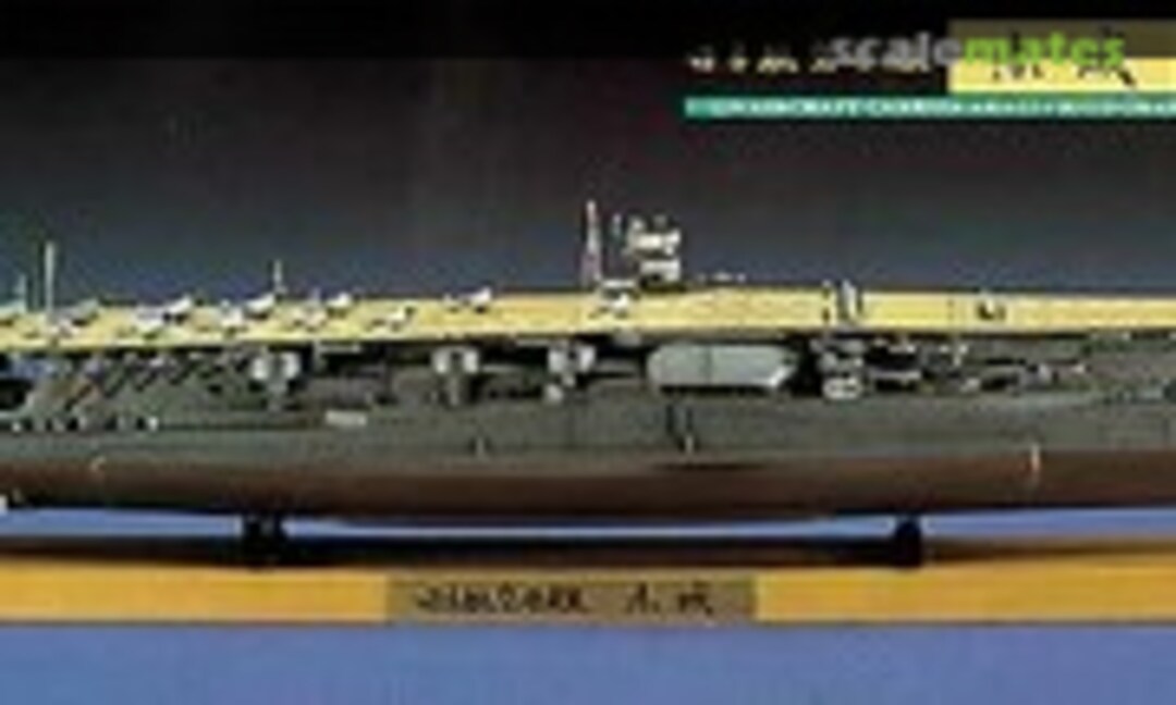 1:700 Akagi 赤城 (Hasegawa 43155)