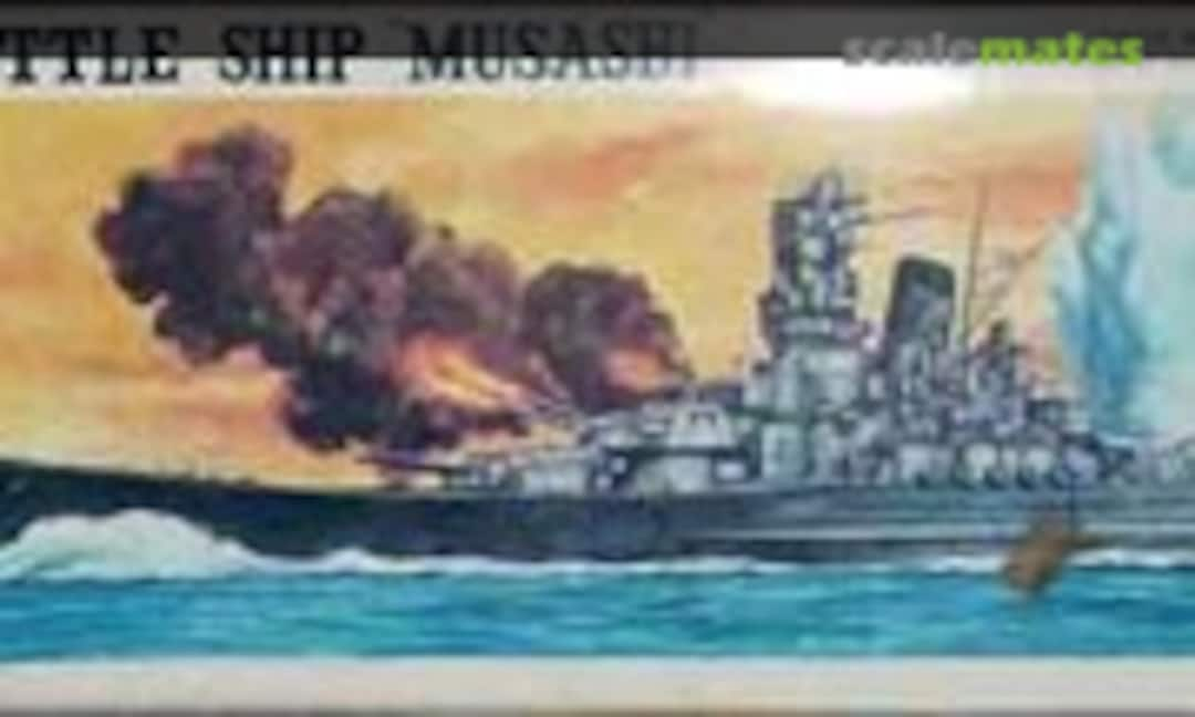 1:700 Battle Ship Musashi (Doyusha BS-2)