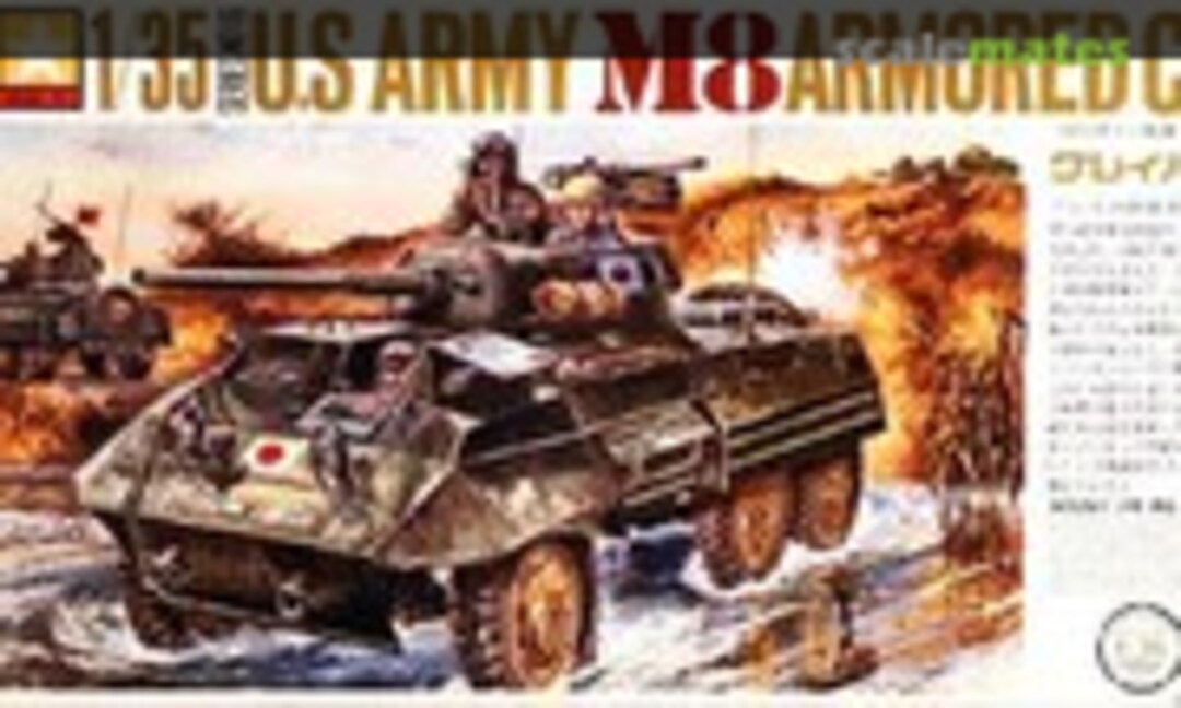 1:35 M8 Armored Car (Tamiya MT116)