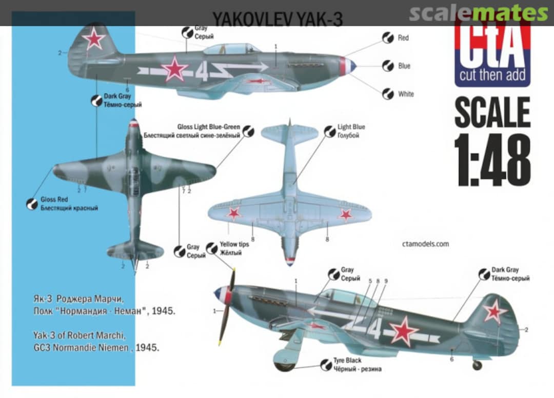 Boxart Yakovlev Yak-3 CTA-T06 CtA Models