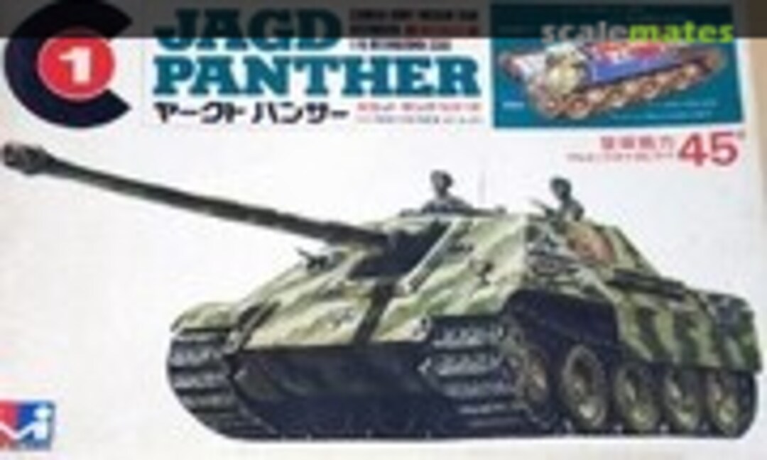 1:48 Jagdpanther (Mitsuwa Model 851)