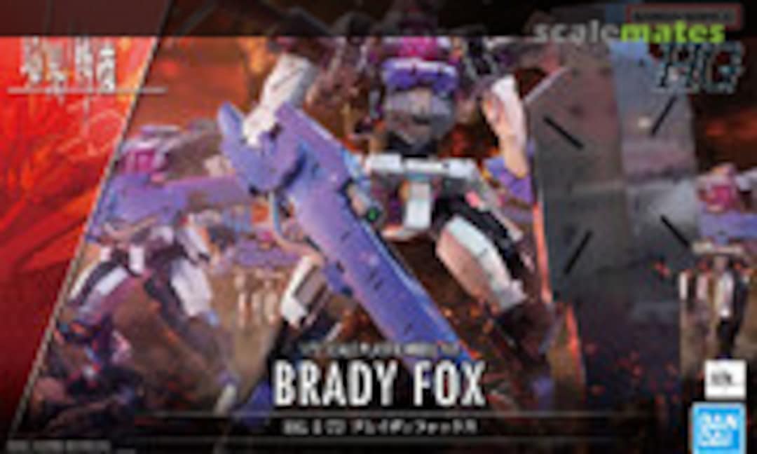 1:72 Brady Fox (Bandai Spirits 5063360)