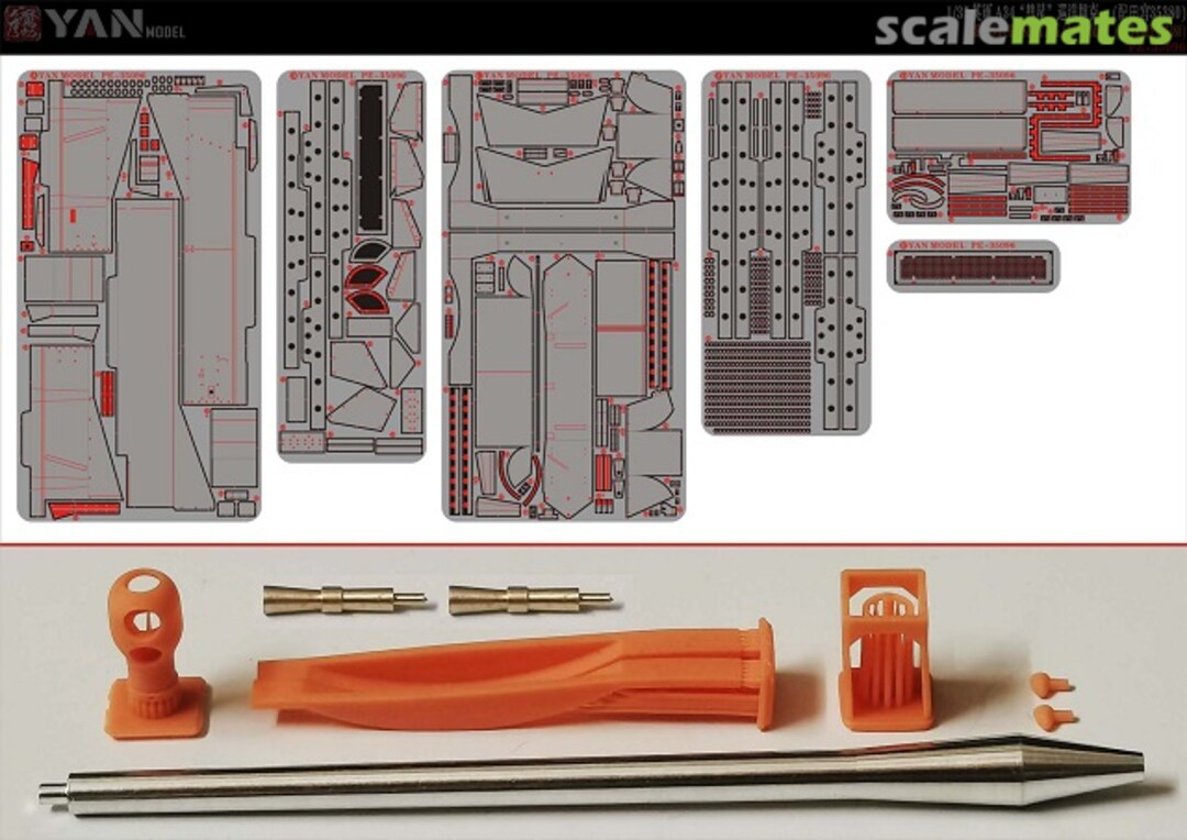 Boxart British Cruiser Tank A34 COMET Super PE Set DY-PE35096 Yan Model