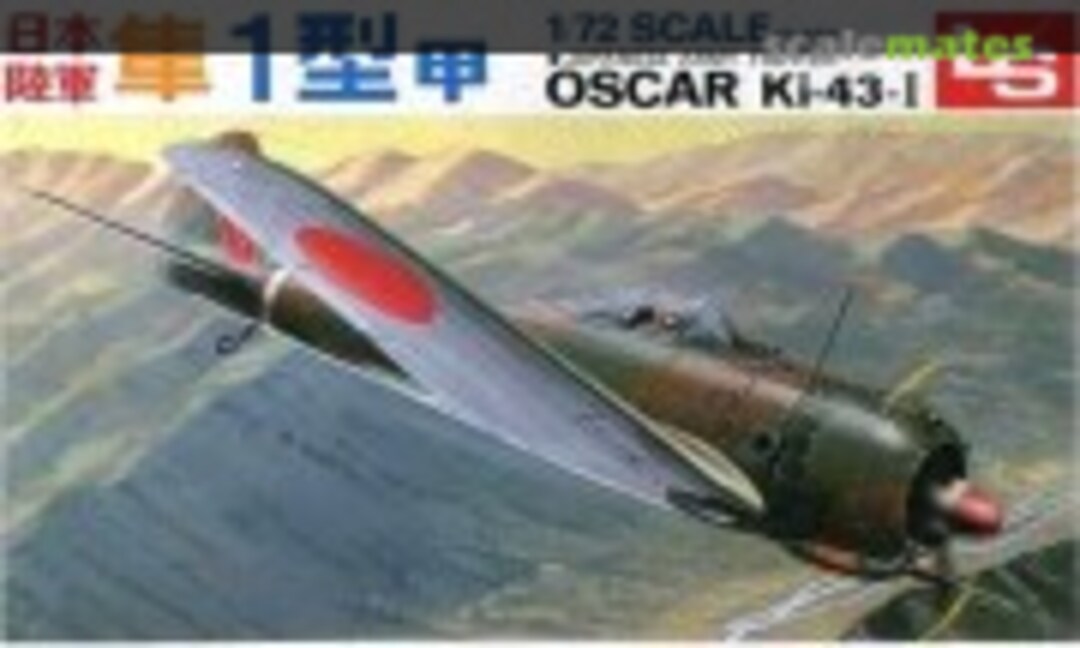 1:72 Nakajima Ki-43-I Oscar (LS 1001-200)