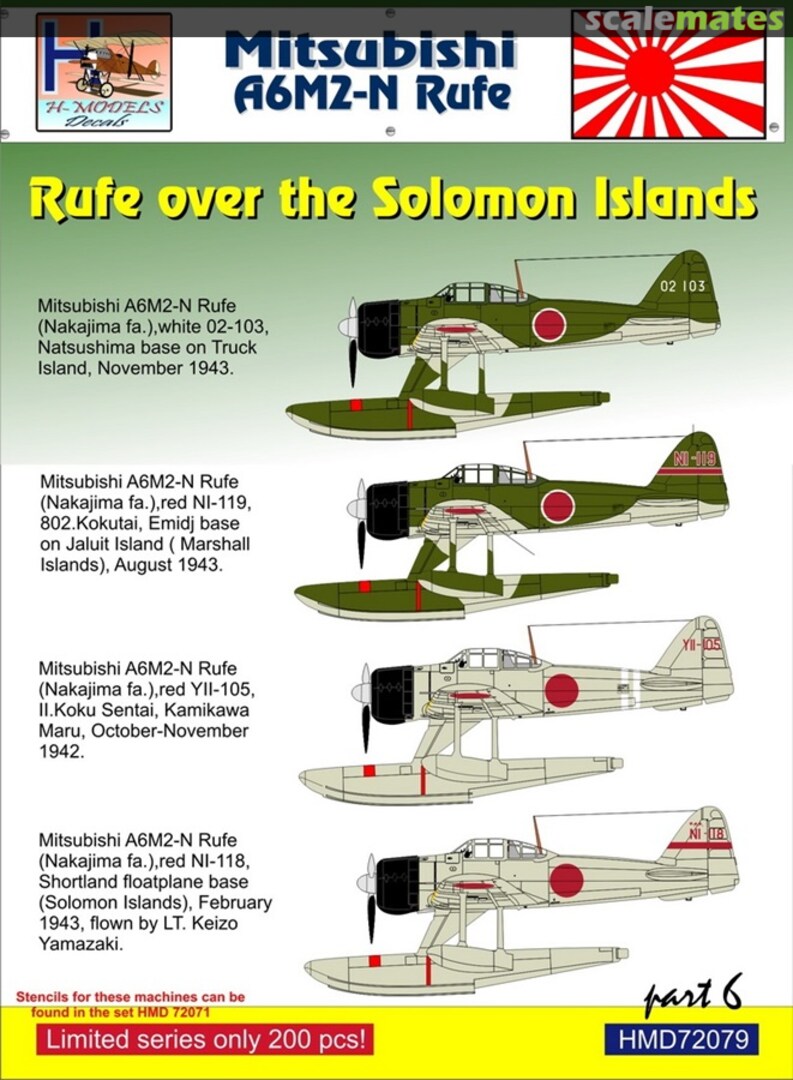 Boxart Mitsubishi A6M2-N Rufe over the Solomon Islands, Part 6 HMD72079 H-Models Decals