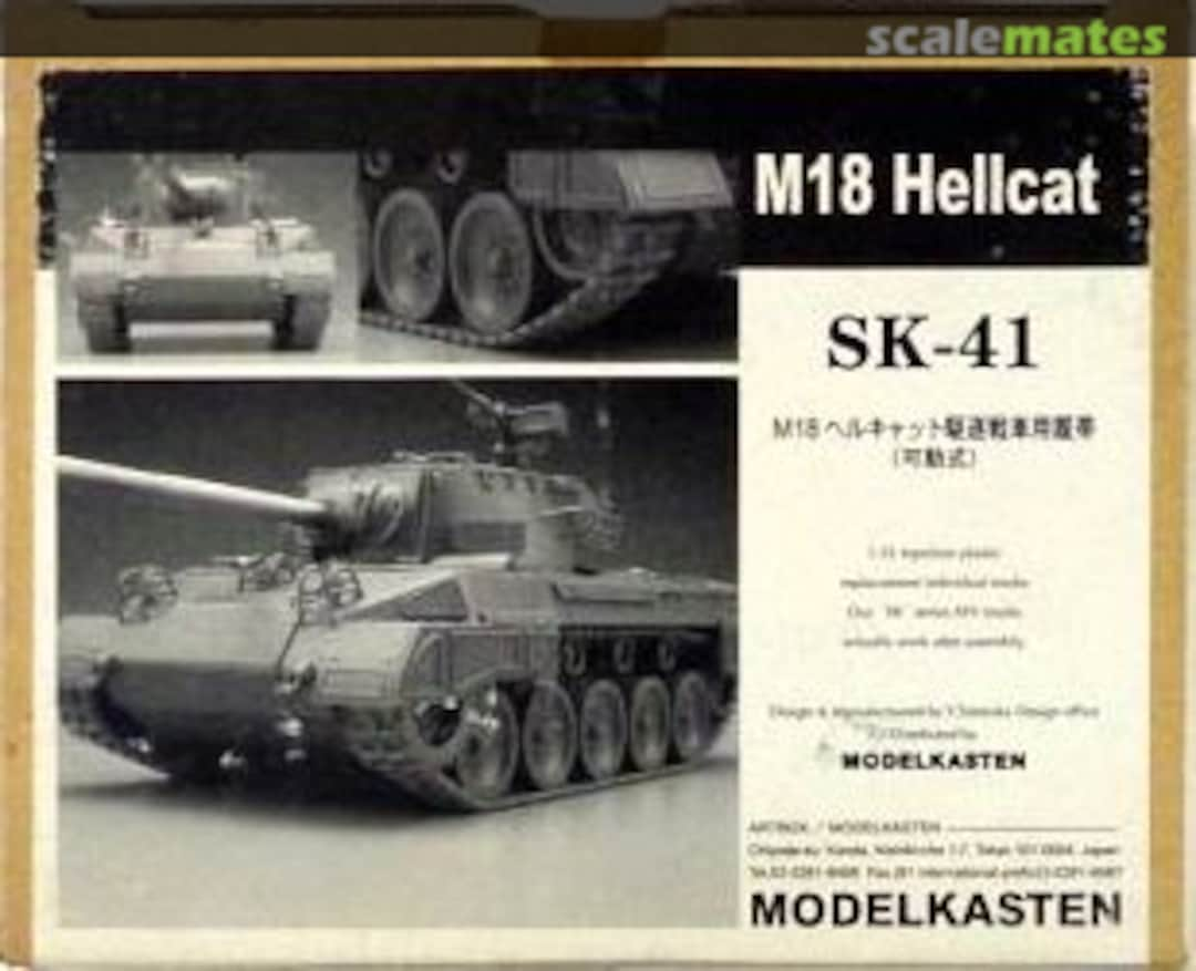 Boxart M18 Hellcat Track Set (Workable) SK-41 Modelkasten