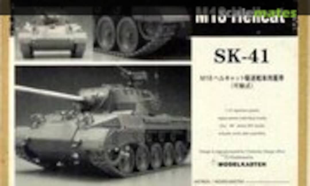 SK-41