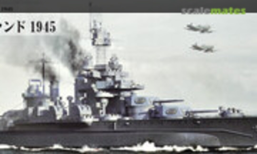 1:700 USS BattleShip BB-46 Maryland 1945 (Pit-Road W199NH)