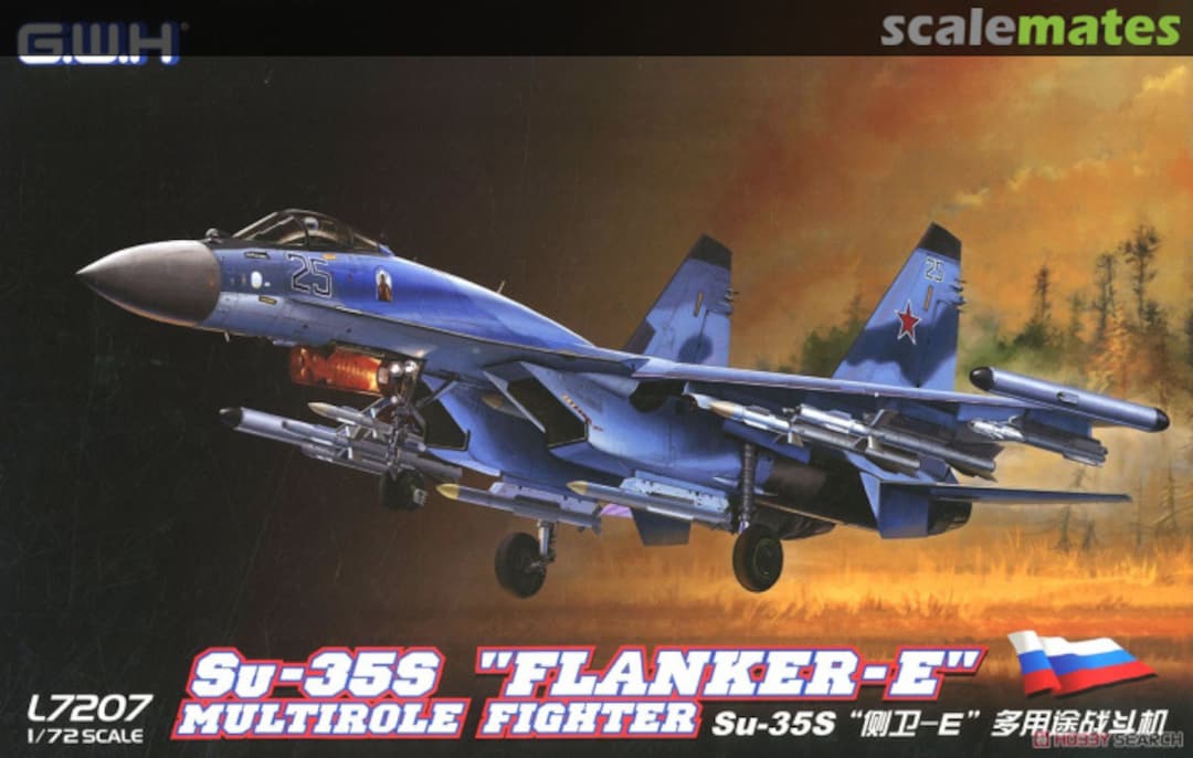 Boxart Su-35S "Flanker-E" L7207 Great Wall Hobby