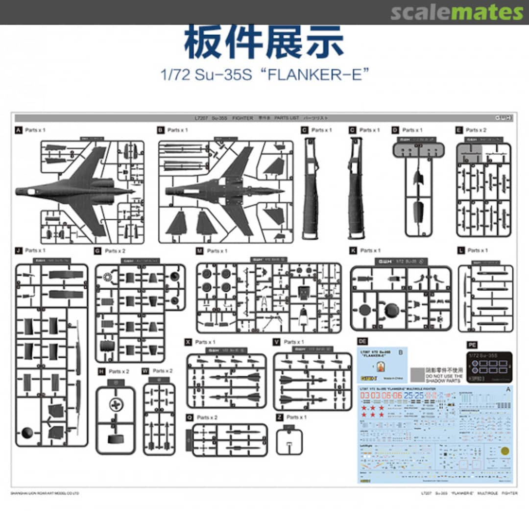 Contents Su-35S "Flanker-E" L7207 Great Wall Hobby