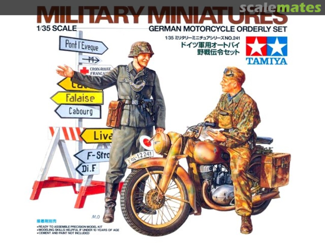 Boxart Motorcycle Orderly Set 35241 (MM-241) Tamiya