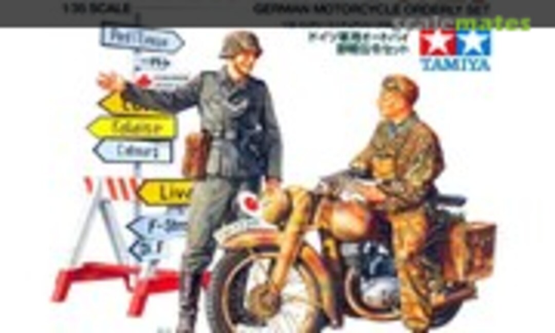 1:35 Motorcycle Orderly Set (Tamiya 35241 (MM-241))