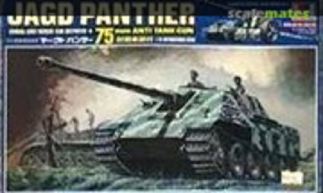 1:48 Jagdpanther w/75mm Anti Tank Gun (Mitsuwa Model 851)