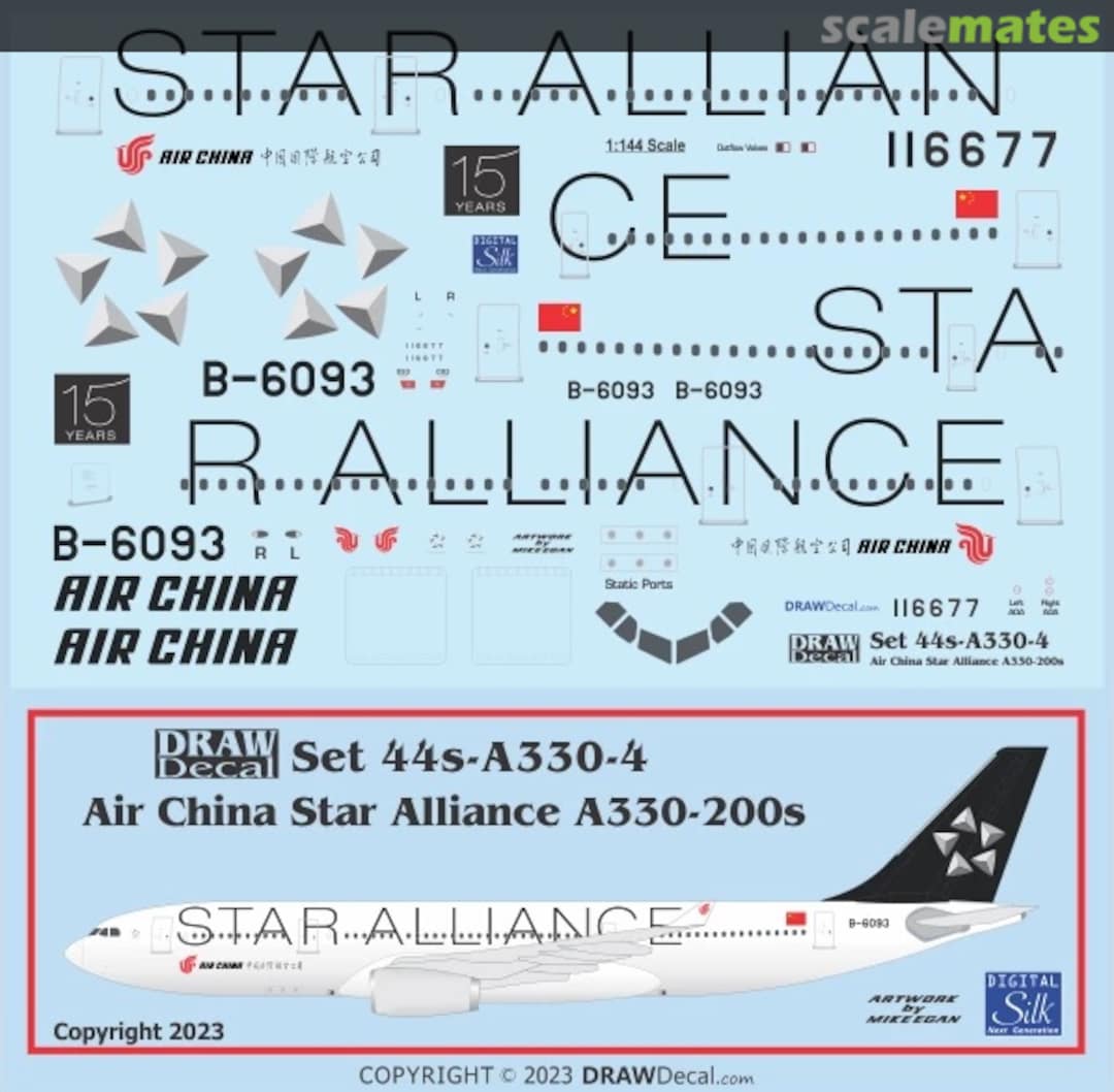 Boxart Air China Star Alliance A330-200s 44-A330-4 Draw Decal