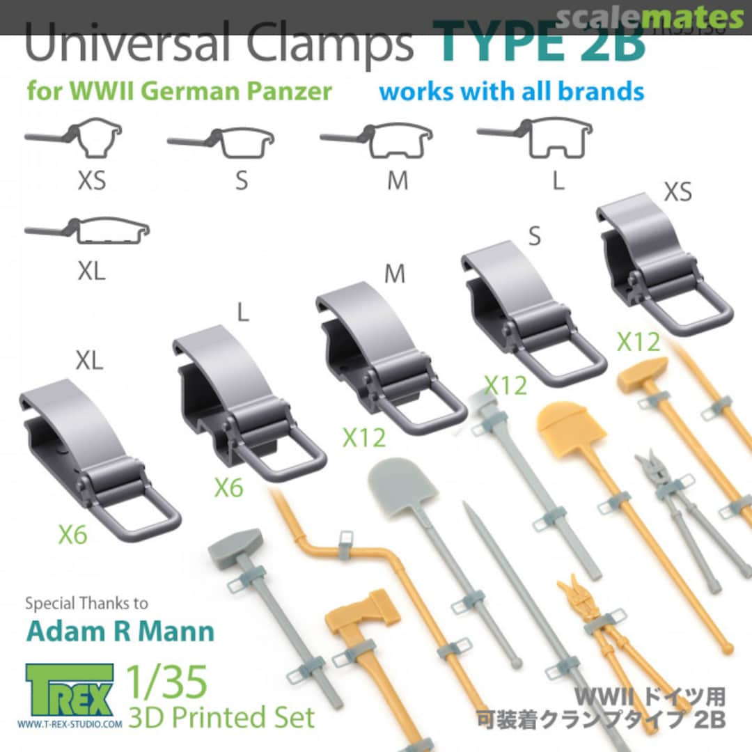 Boxart Universal Clamps Type 2B for WWII German Panzer TR35136 T-Rex Studio