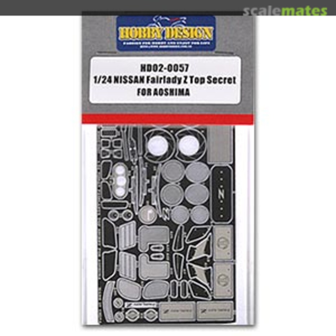 Boxart Nissan Fairlady Z Top Secret HD02-0057 Hobby Design