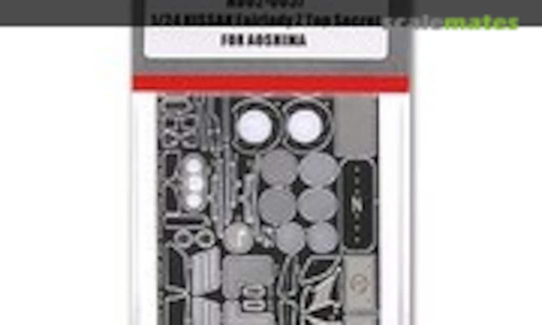 1:24 Nissan Fairlady Z Top Secret (Hobby Design HD02-0057)