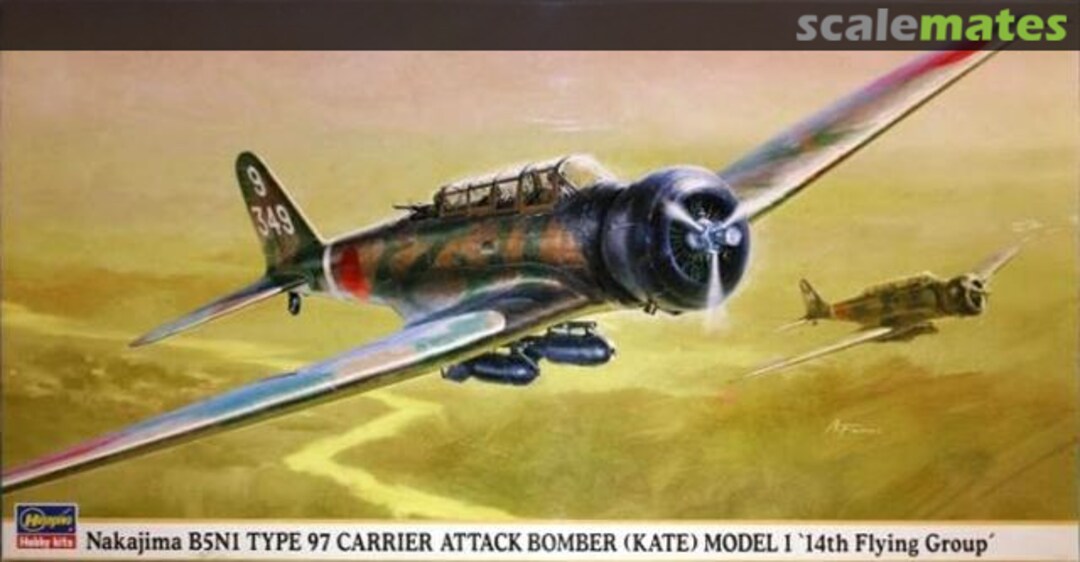 Boxart Nakajima B5N1 Type 97 Carrier Attack Bomber (Kate) Model 1 '14th Flying Group' 09525 Hasegawa