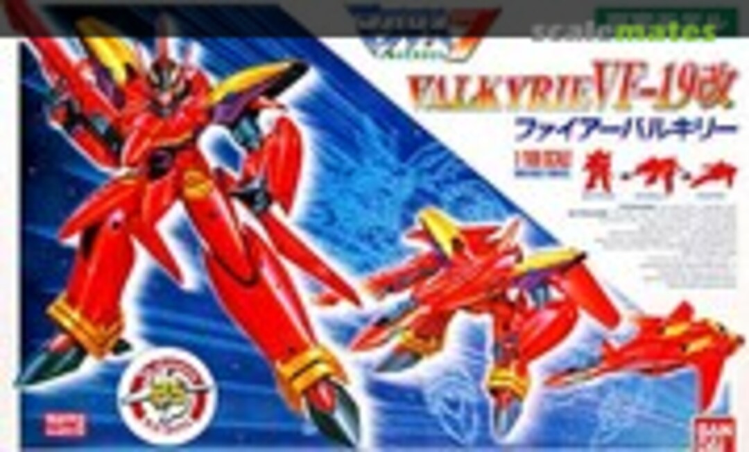 1:100 VF-19 Fire Valkyrie (Bandai 0153441)