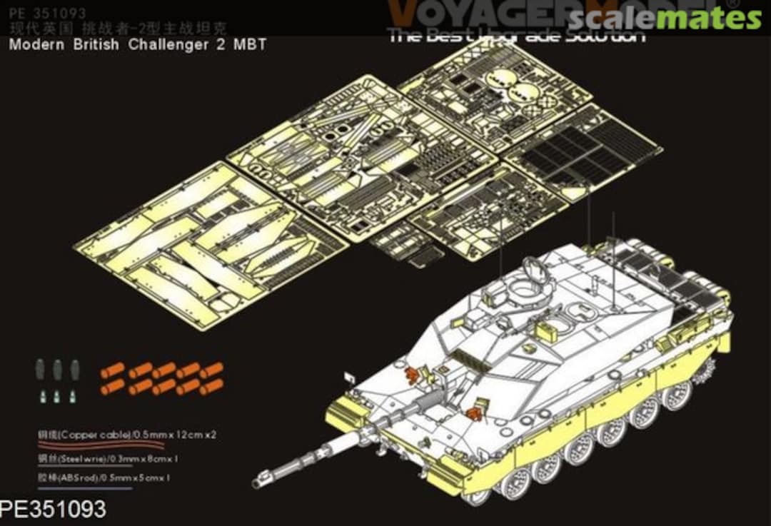 Boxart Modern British Challenger 2 MBT upgrade set PE351093 Voyager Model