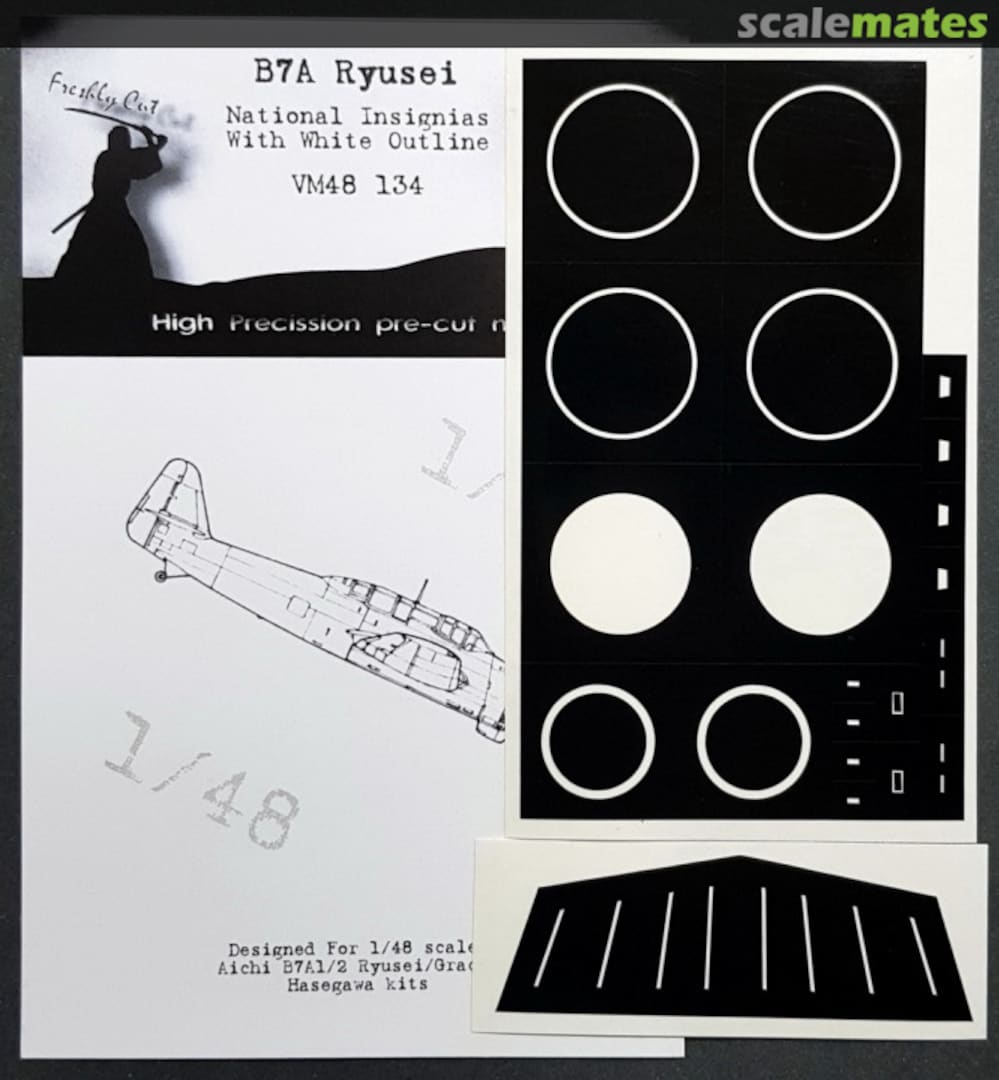 Boxart B7A Ryusei - National Insignias With White Outline Mask VM48134 DEAD Design Models