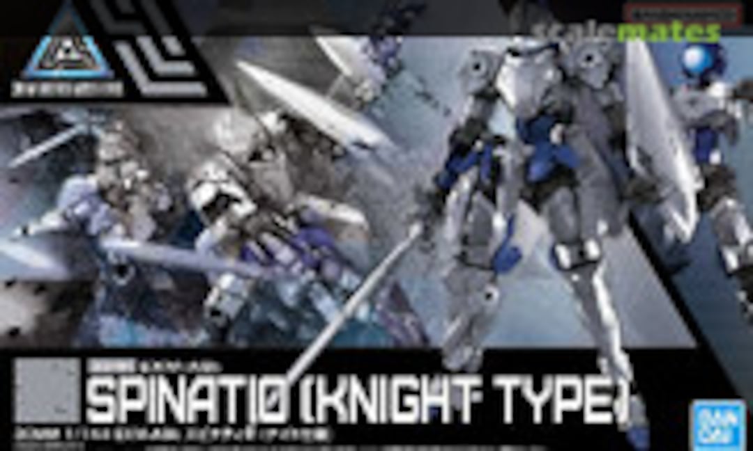 1:144 EXM-A9k Spinatio [Knight Type] (Bandai Spirits 5064006)