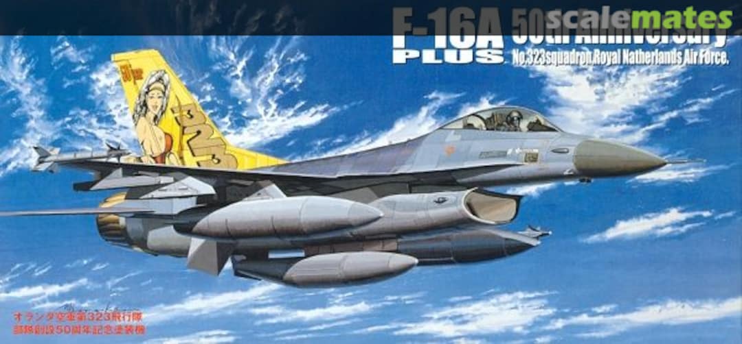 Boxart F-16A Plus 72110 Fujimi