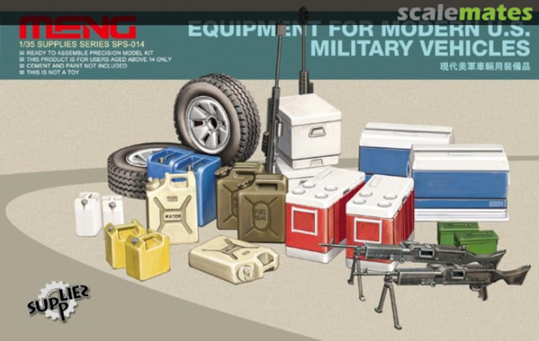 Boxart Equipment for Modern U.S. Military Vehicles SPS-014 Meng Model