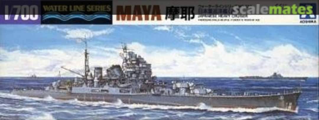 Boxart Japanese Heavy Cruiser Maya 014943 Aoshima