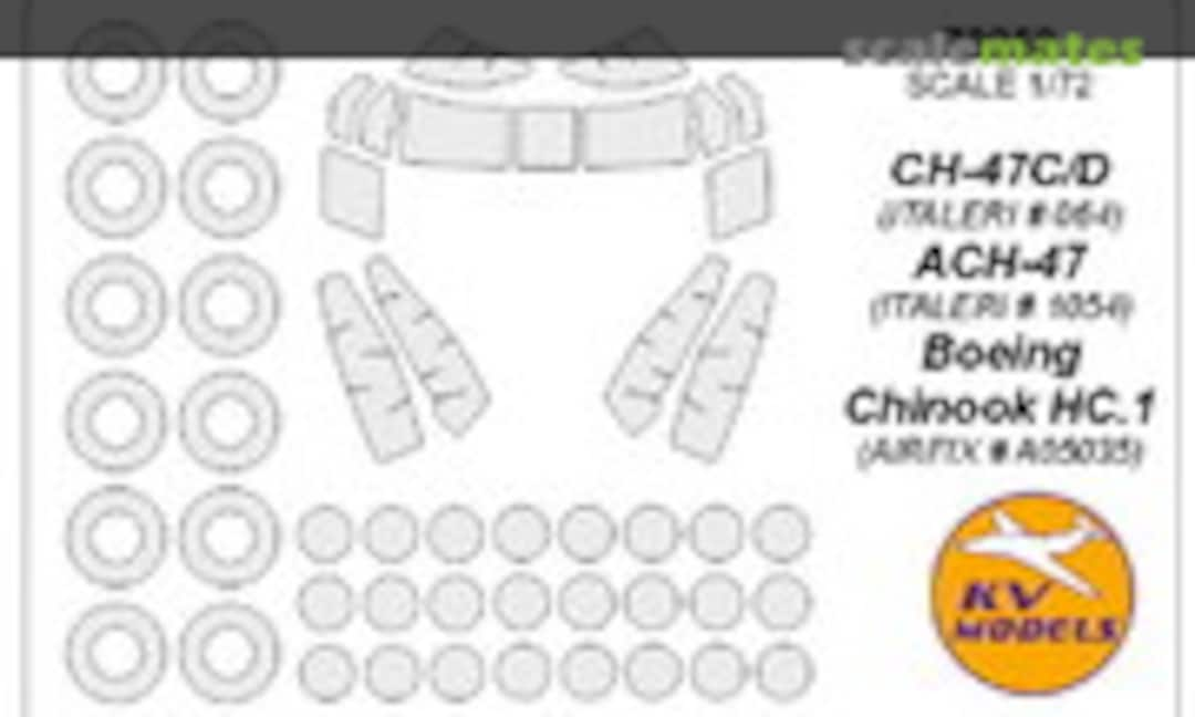 1:72 CH-47C/D / ACH-47 / Boeing Chinook HC.1 (KV Models 72252)