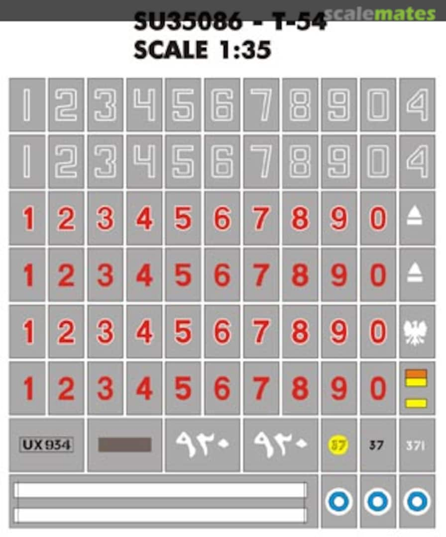 Boxart Mask for Т-54 SU35086 Hobby Plus