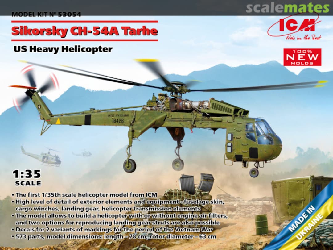 Boxart Sikorsky CH-54A Tarhe 53054 ICM