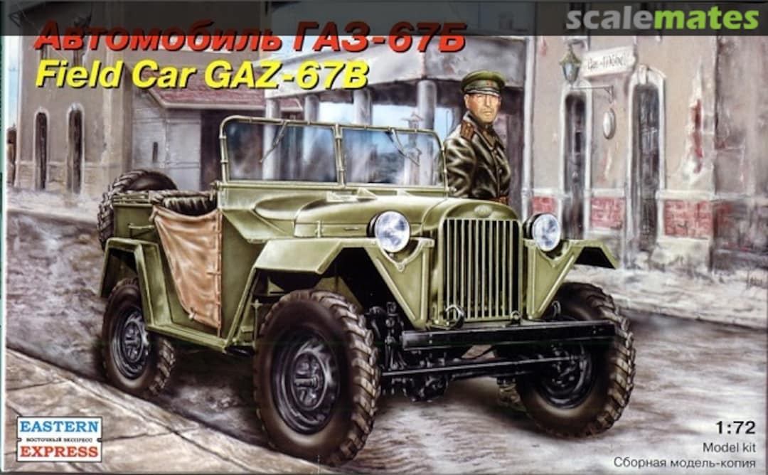 Boxart Field Car GAZ-67B 72059 Eastern Express